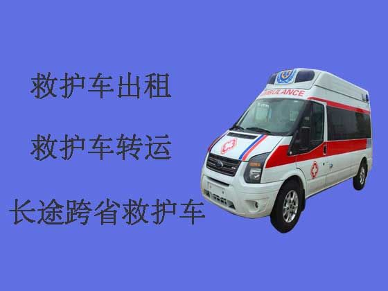 济南救护车出租-长途救护车